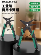 �������Q��늄�܇��ж���߃ȿ��⿨���ÿ��h�Q�U�������Q��Ȧ�Q