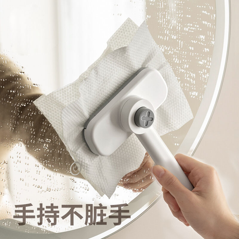 Factory Clip Face Towel Small Mop Household One-mop Clean Flat Clip Rag Artifact Cleaning Tool Multifunctional