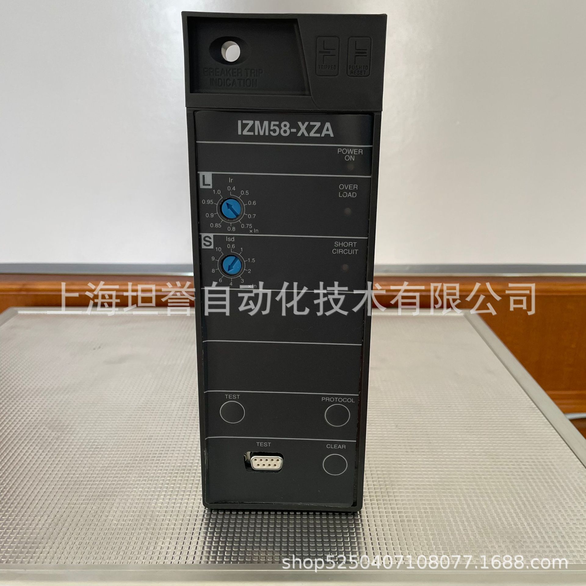 MOELLER伊顿穆勒IZM框架断路器脱扣单元IZM58-XZU-T接维保