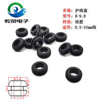 ����3.0�������z�o�������z�o��Ȧ3mm�^������ˮ���z�^���ܷ�Ȧ