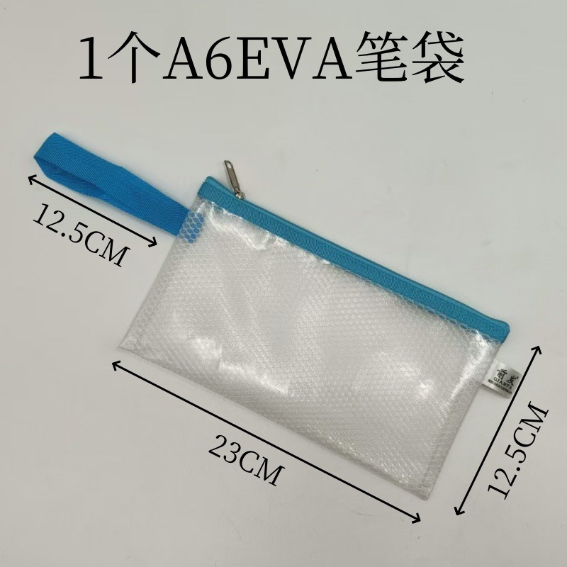 防水 A6 文具バッグ透明厚みのある学生鉛筆バッグシンプルな収納ジッパーバッグ試験バッグ小さな雑貨収納袋|undefined