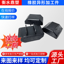 ���z��Ʒ�ӹ����z���z���μ����z�|���ͷ��ܷ�Ȧ��ñ�׸��N�ǘ˼�