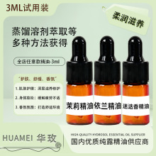 ֲ�ﾫ���Aõ�������l�����ЙCֲ�ﾫ�ͻ��yƷԭ�� �᝙���B--3ml