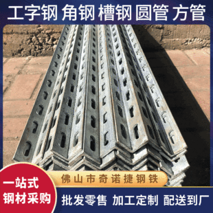 ��\���Q235Q345���l�Y��Ļ�����B���Ϯ���䓲Ľ��FQ235����߅