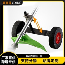 ֧��݆��늄Ӹ�ݙC������͸�ݙC�Ȓ챳ؓʽ�U��26mm݆�Ӽ���