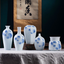 新中式高级感青花瓷复古花瓶陶瓷鲜花插花器客厅玄关装饰品摆件