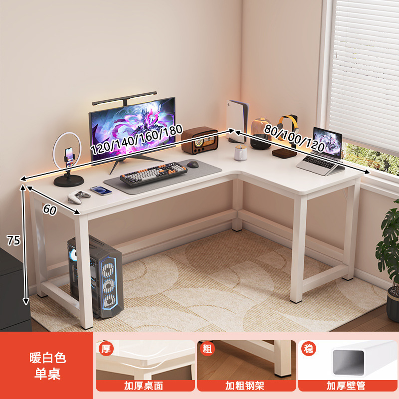 Escritorio de esquina para computadora Escritorio de esquina Escritorio doble Escritorio de ventana salediza para el hogar del estudiante Escritorio de oficina en forma de L Escritorio de trabajo