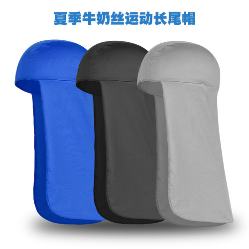 Amazon Summer Outdoor Sports Long Tail Hat Cycling Breathable Turban Hat Baotou Hat Mountaineering Shawl Inner Cap
