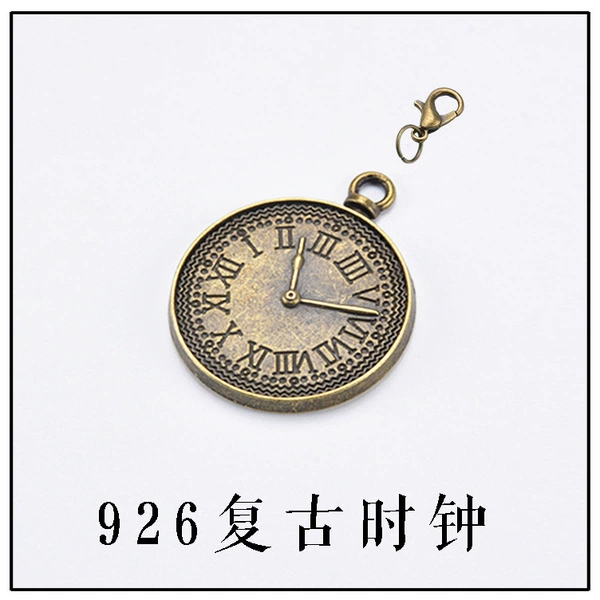 926 retro clock