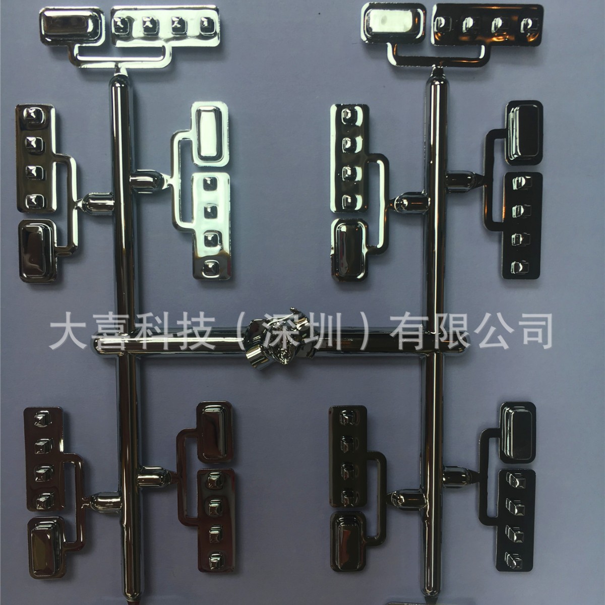 提供透明塑料电镀加工 不导电电镀 车标透光电镀