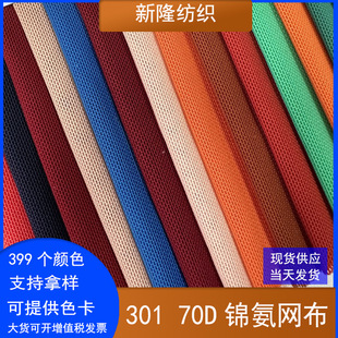 70D�\�������W�����b���������ѝ���]�W���Ӻ��������揗���W��