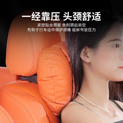 Waist support: Neck Pillow M9 Car Seat