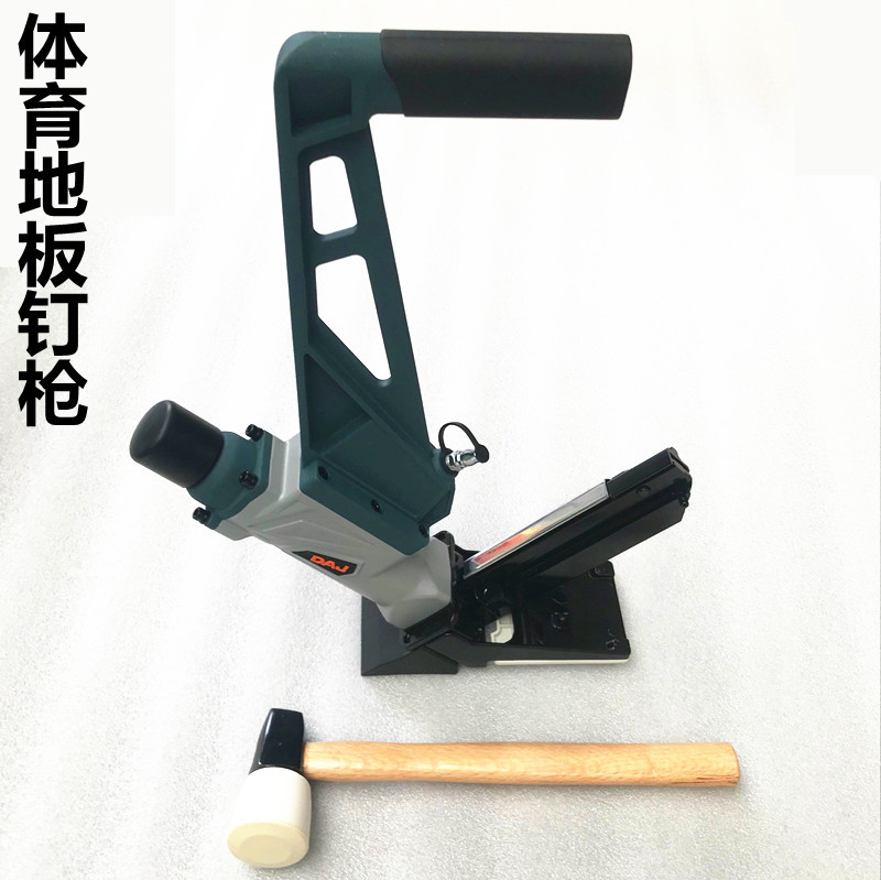 体育地板实木运动地板枪气动钉枪手动敲击铺地板工具Q钉7字T字钉
