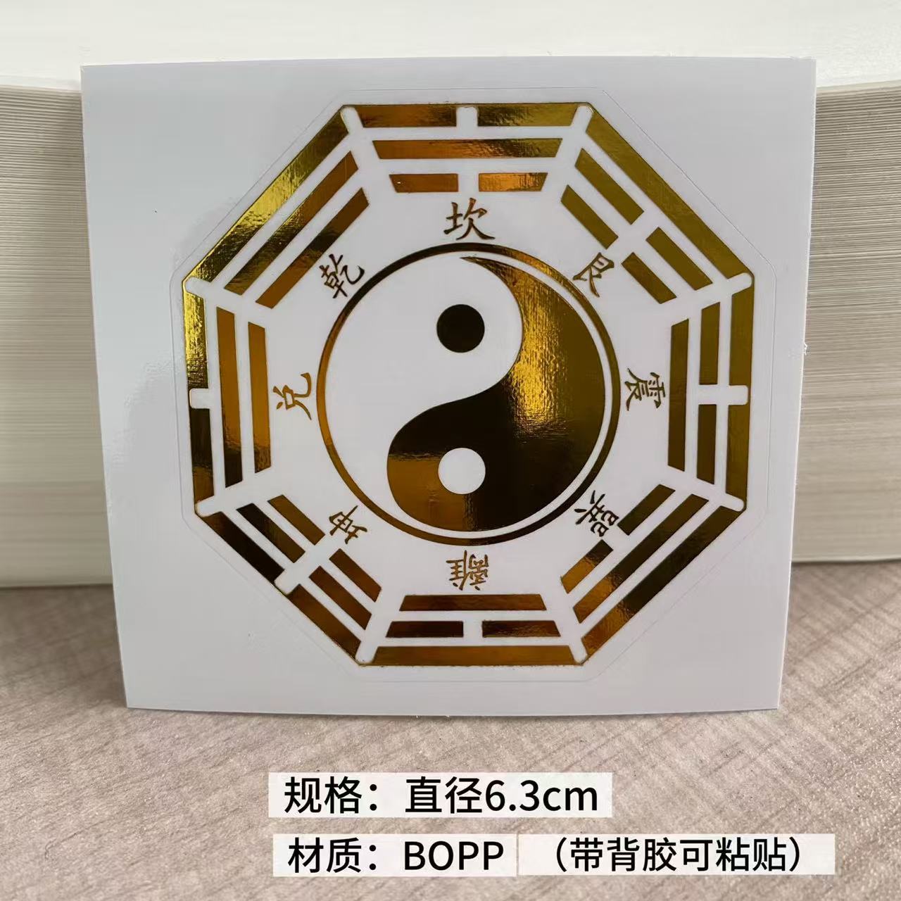 微信图片_20260307172145_4257_24