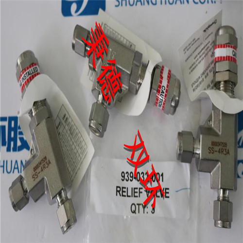 Cameron喀麦隆背压阀939-032-001