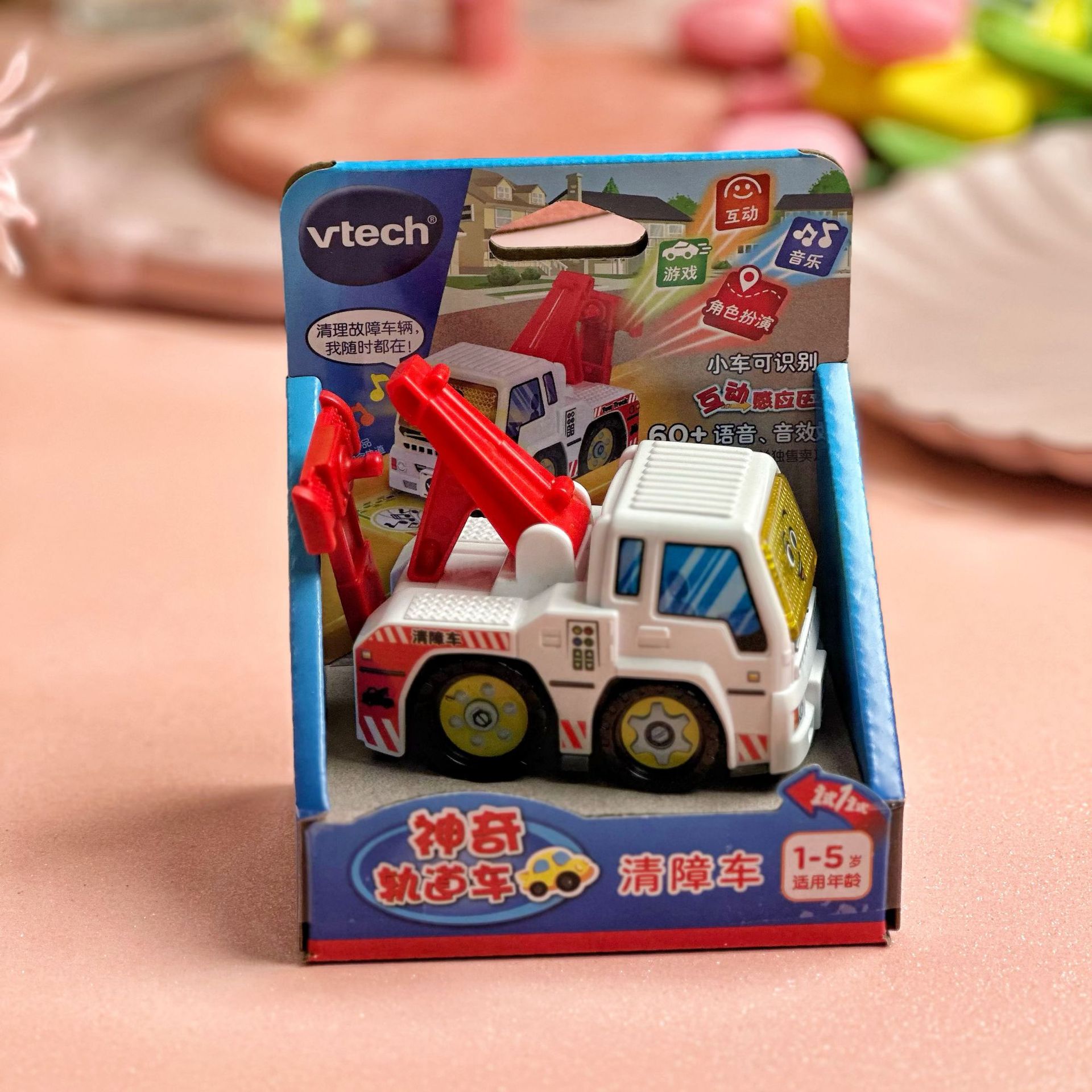 80-557818 [철도차량] 구조차량