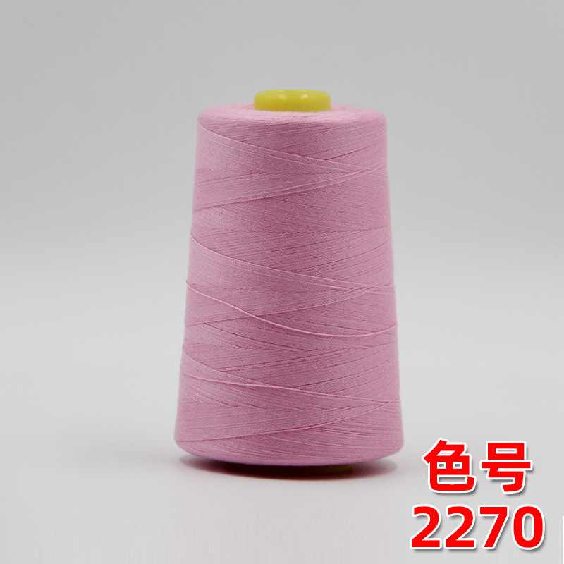 라이트 로즈 핑크 2270