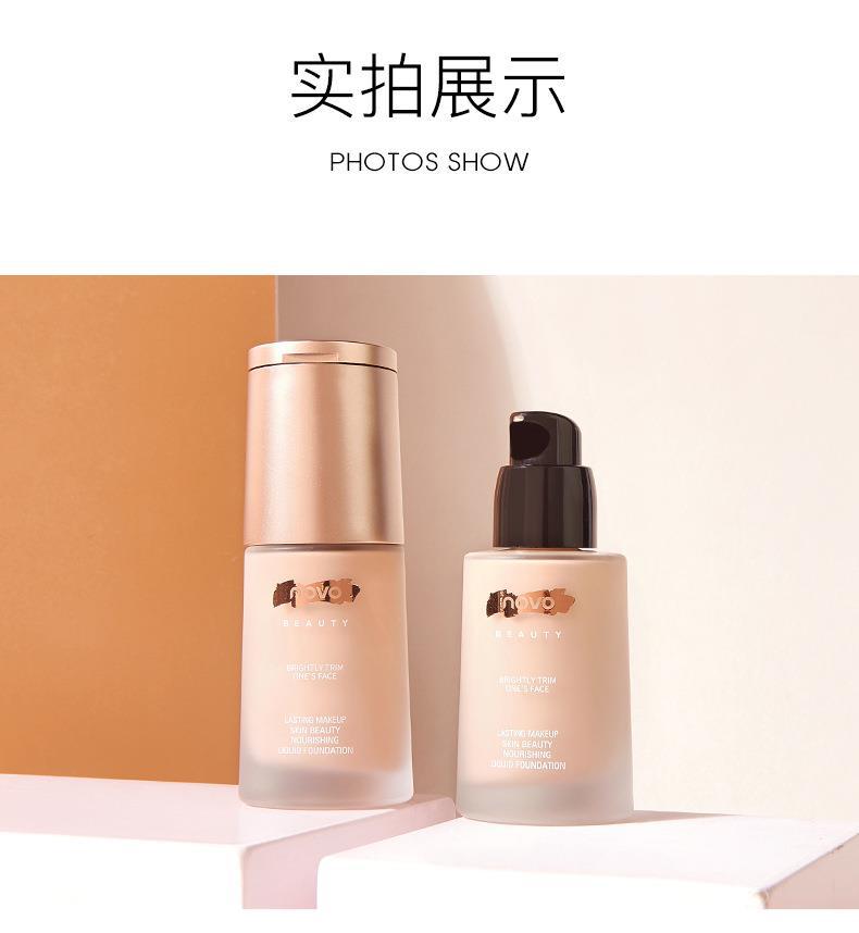 NOVO Cream Skin Care Concealer Foundation provides long-lasting moisture, oil control, concealer, water resistance, sweat resistance and does not smudge. 5334 undefined
