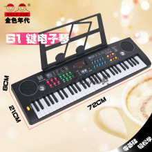 ��ɫ���61�I����� ��ͯ��߶YƷ���l ��ͯ���ǆ��ɷ������