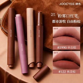 唇釉;眼影;腮红、胭脂