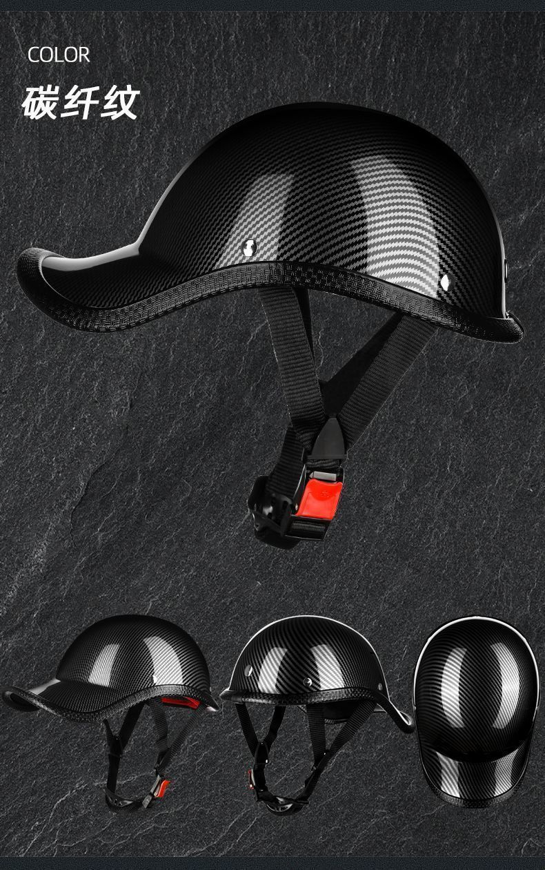 Electric Motorcycle Summer Retro Helmet Ultralight Half Helmet