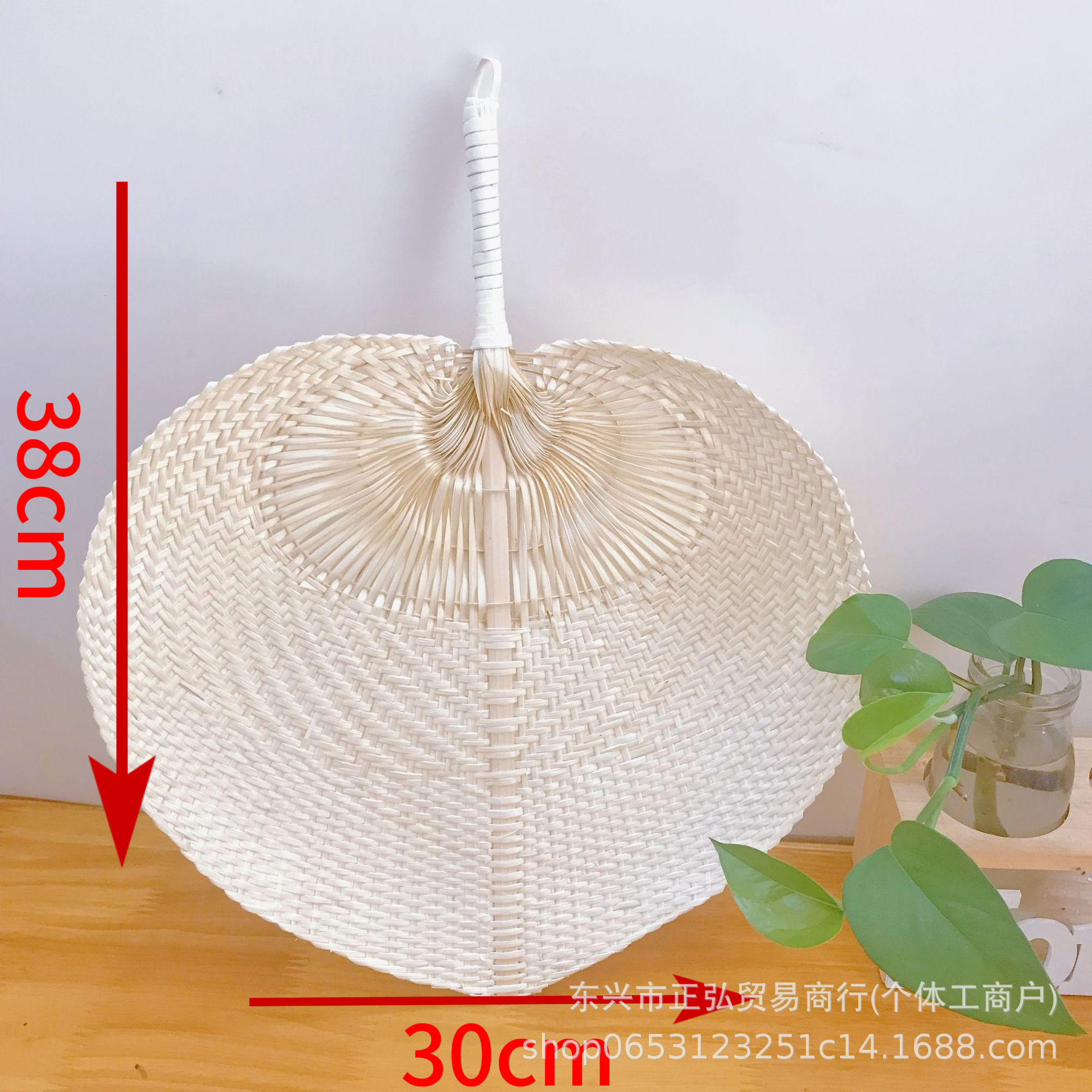 Abanico de Bambú Tejido a Mano, Estilo Vintage para Verano