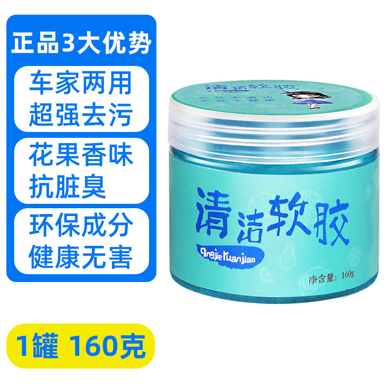 더 건강하고, 하이 퀄리티 더 내구성있는 환경 보호 성분 160 그램 통조림]