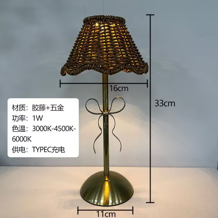 Retro vidina trenzada lámpara de escritorio de arco inalámbrico recargable dormitorio de cabecera de la cama luces de atmósfera para luces LED transfronterizas image 7