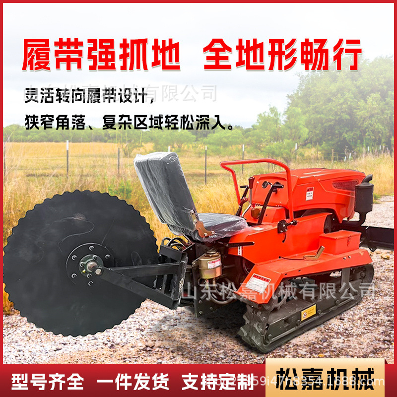 Máquina de prensado de césped cuadrado de hierba del desierto de Mongolia Interior Xinjiang máquina de fijación de arena máquina de barrera de arena máquina de control de arena tipo montado