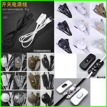 �S���ձ�PSE�J�C���^����303/304�_�P��Ҏ�Դ����ʽ�Դ���^����