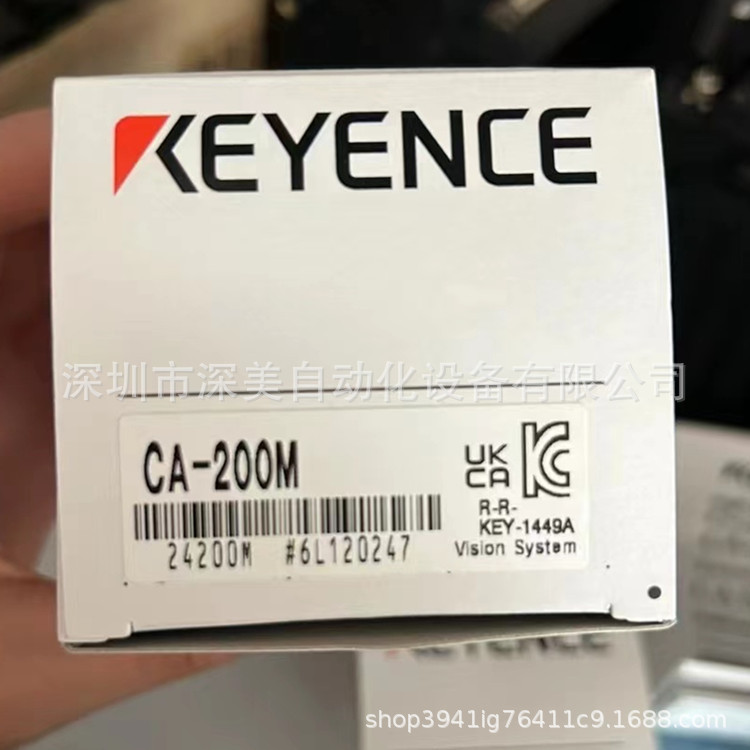 KEYENCE基恩士CA-200M视觉工业相机(黑白)全新原装正品  议价
