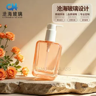 定制方形乳液瓶200ml洗手乳玻璃瓶大容量乳液瓶方形厚底瓶包材