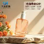 定制厚底大容量方形包材