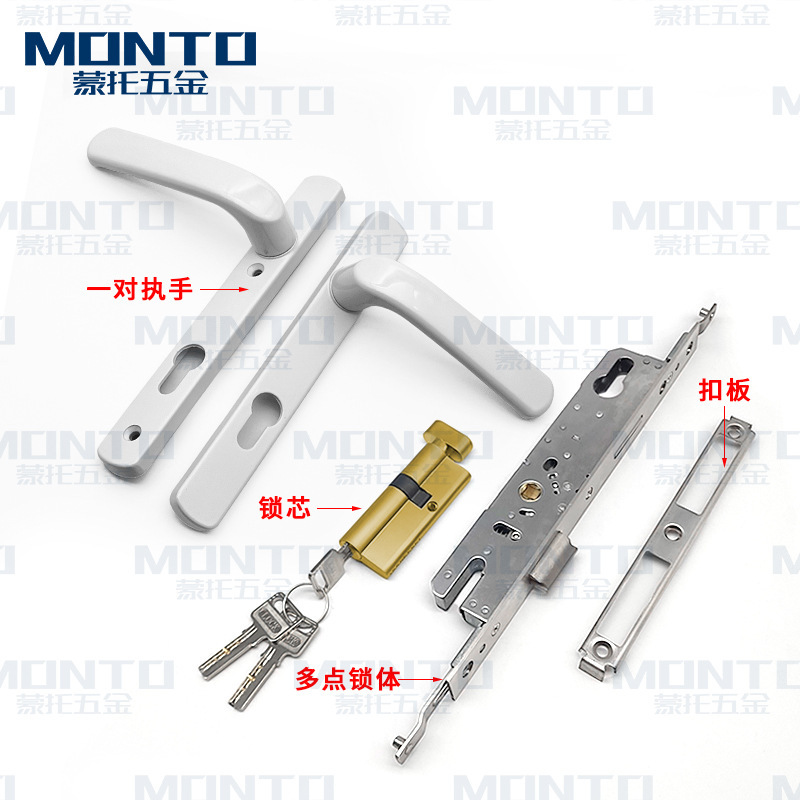 铝合金门锁把手断桥铝平开门拉手面板双面对穿执手阳台门手柄门锁|undefined