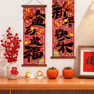 �����b�������b�Ʒ2027���겼����؛�������^��؛�[������