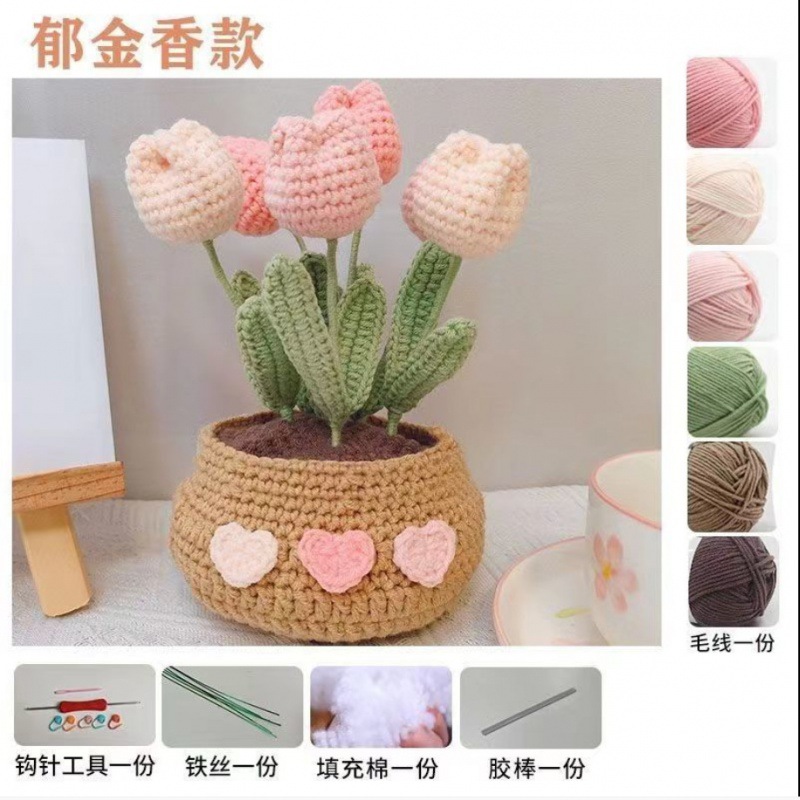 Tejido a mano DIY tulipán margarita en maceta ramo de flores lana ganchillo material paquete de flores decorativas caseras