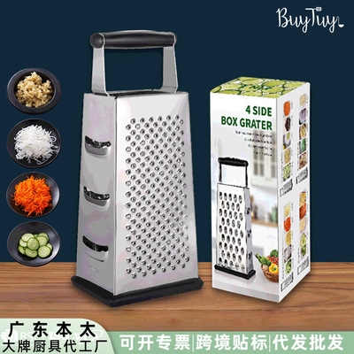 现货跨境430不锈钢四面瓜刨厨房多用切菜器土豆奶酪芝士刨丝器