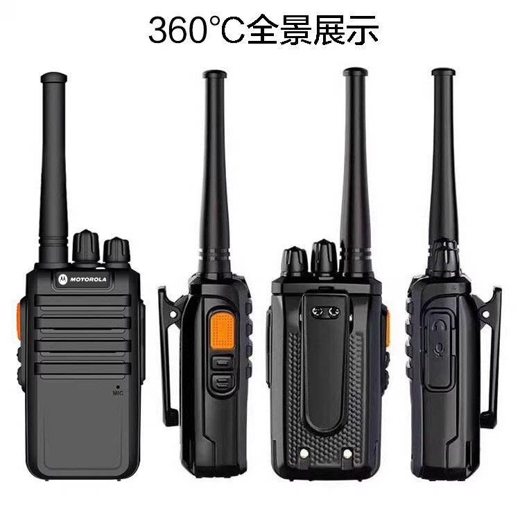 Motorcycle intercom, high-power outdoor 50km range, suitable for construction sites, fleet management, and general use in restaurants and civilian settings