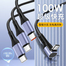 0.6m1.5���֙Cƽ���늾��m��100W���^����һ����������䔵����
