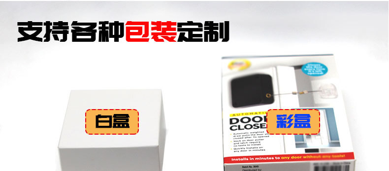 闭门器20221013_23.jpg