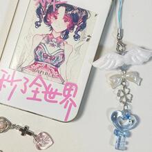 【蓝心锁翅膀】手作串珠ins手机链可爱少女心耳机串珠链咕本