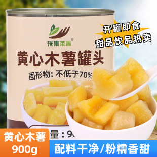 �S��ľ�����^900g��ʳ��ˮ��Ʒ�ƷС��ľ��K���̲�������ԭ��