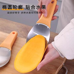 マンゴーを切るための特別なナイフ、キッチンステンレス鋼のスイカのキューブカットとスライス用のスプーン、皮むきツール、マンゴーのスライサー