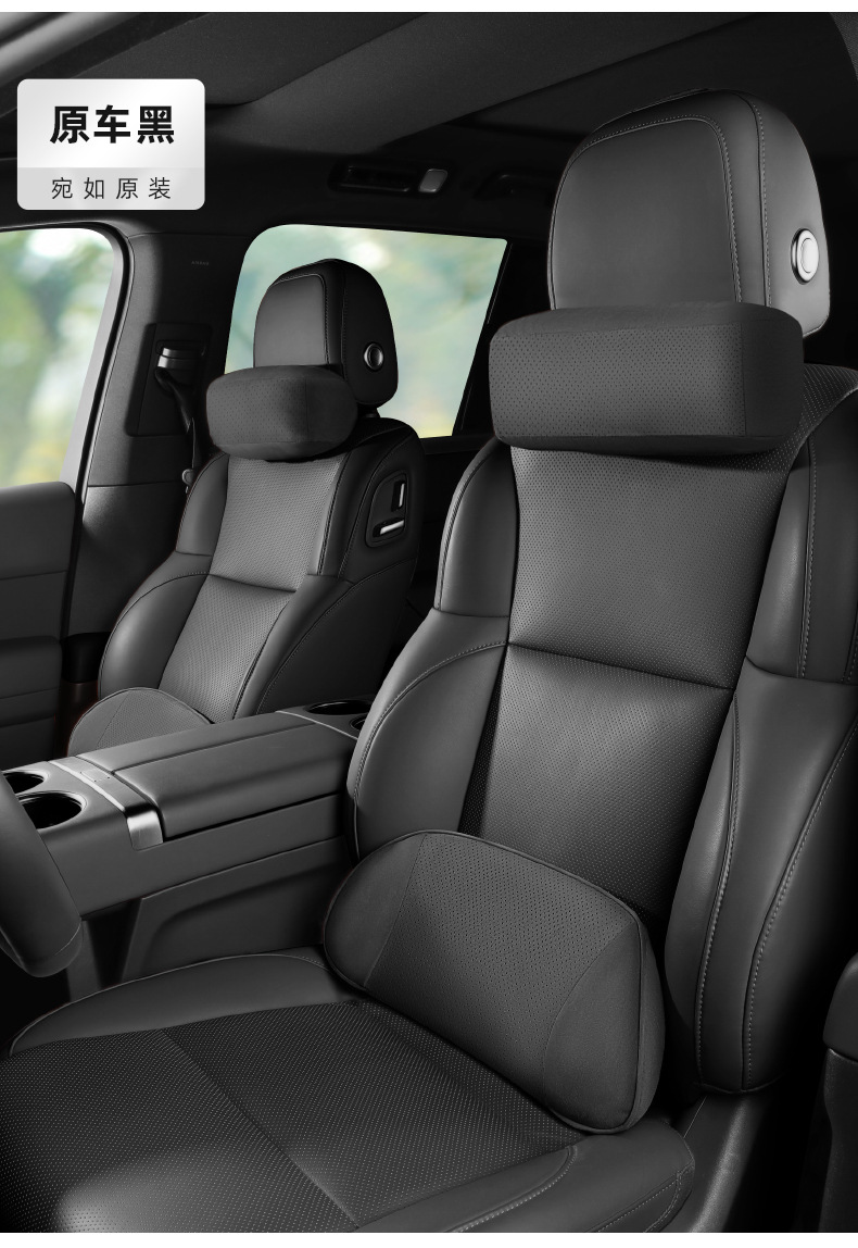 Ideal L6L7L8L9I6I8 Car Headrest Neck Pillow Lumbar Support Official Same Model Car Seat Cushion