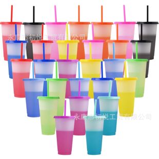 �羳����R�d��Ʒ����М�׃ɫ��710ML������PP���|���ܱ����S