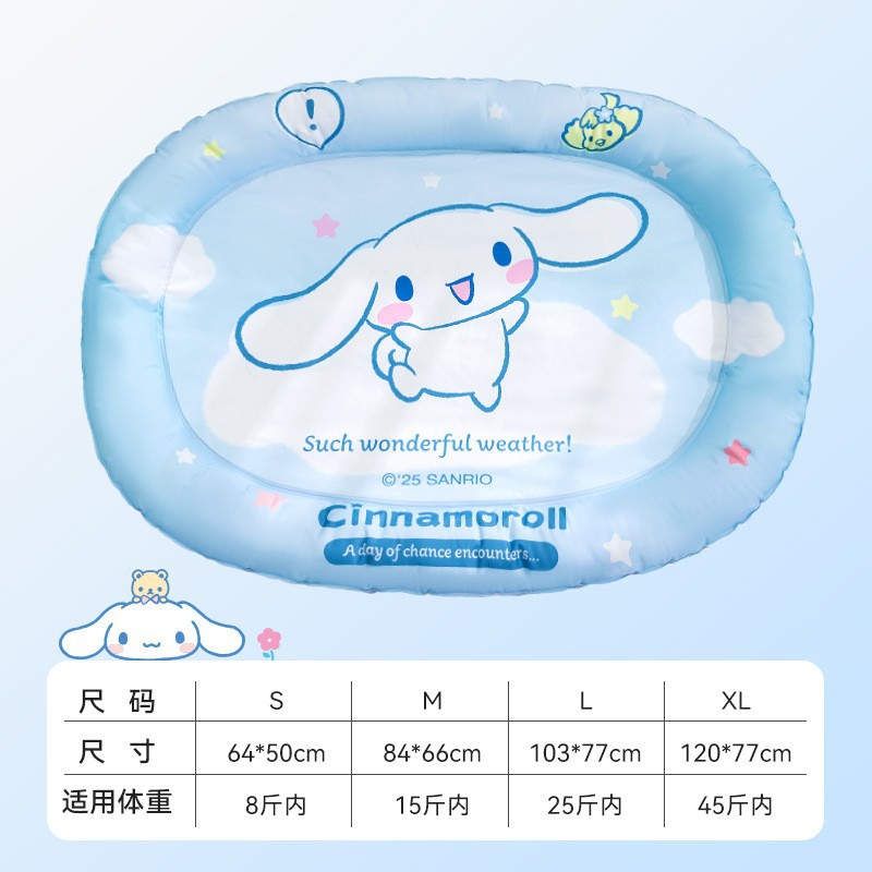 큰 귀 개 얼음 둥지