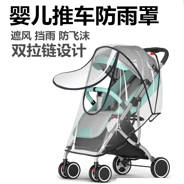 (Cross-border trading), stroller, children's trolley, windproof universal protective case, raincoat