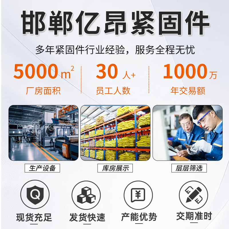 定制预埋吊钩工业电梯人防门U型吊环预埋锚环热轧圆钢弓形弯钩