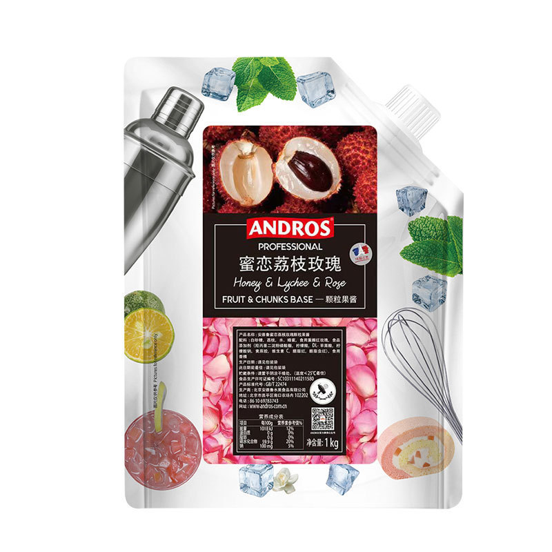 허니 러브 리치 로즈