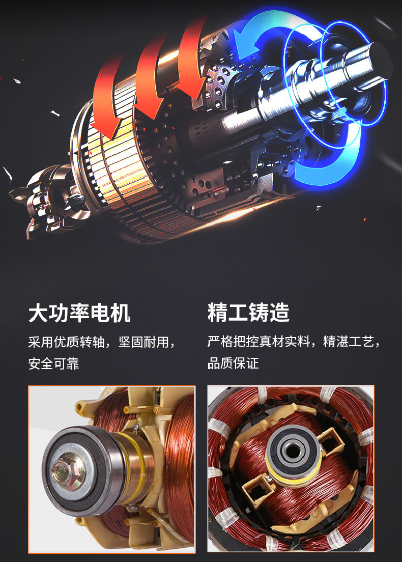 详情_08.jpg